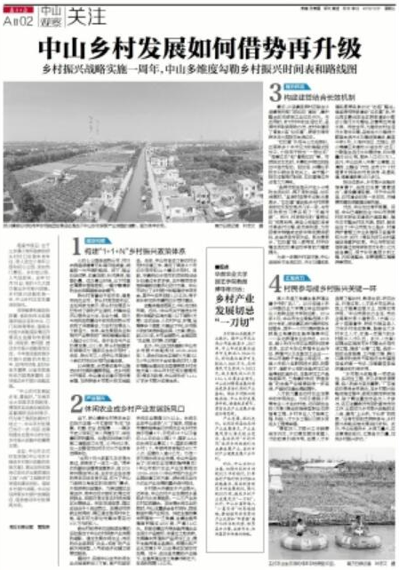 微信截图_20210706112527.png