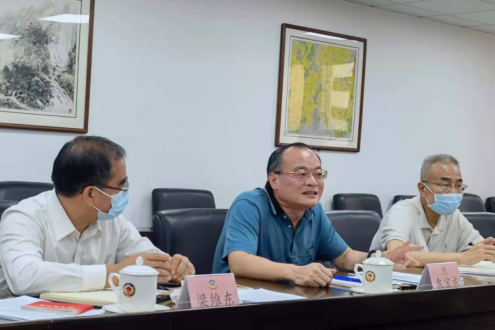 微信图片_20210727153351.jpg