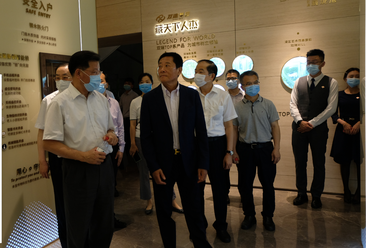 林雄副主席赴珠海走访委员企业了解常态化疫情防控中复工复产情况 广东政协网 林雄副主席赴珠海走访委员企业了解常态化疫情防控中复工复产情况 广东政协网