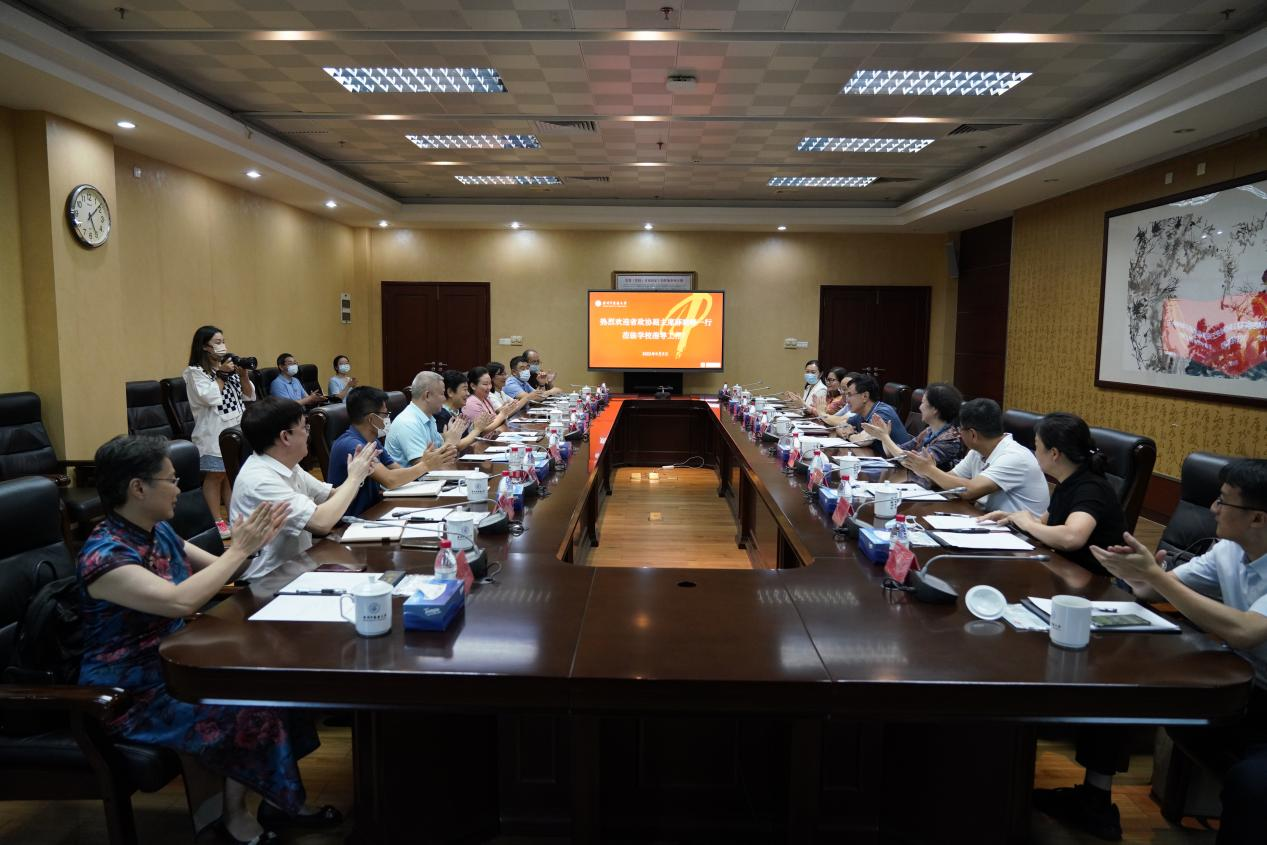 图片 3.png