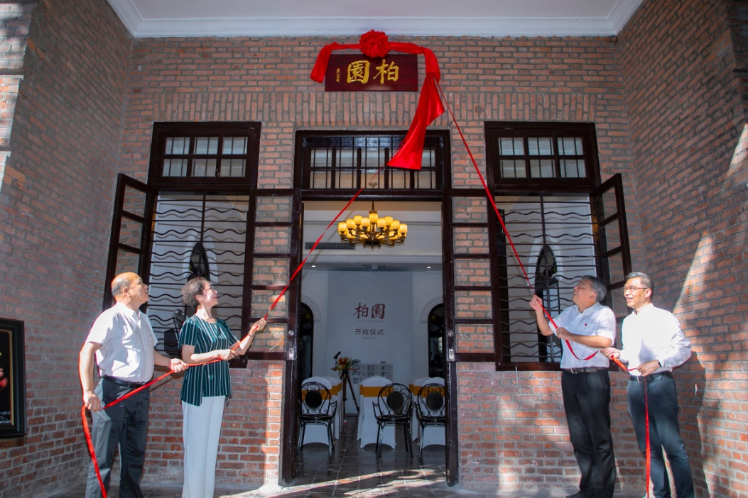图片 2.png