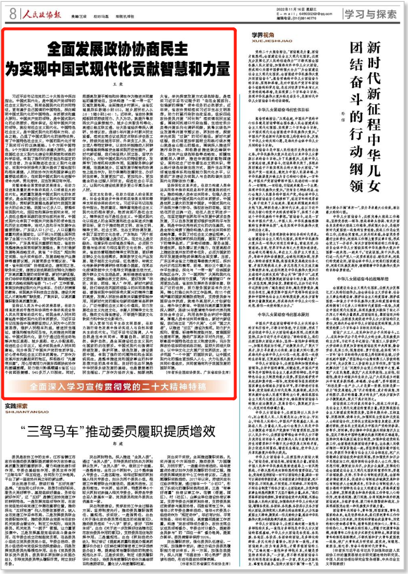 微信截图_20221116093441.png