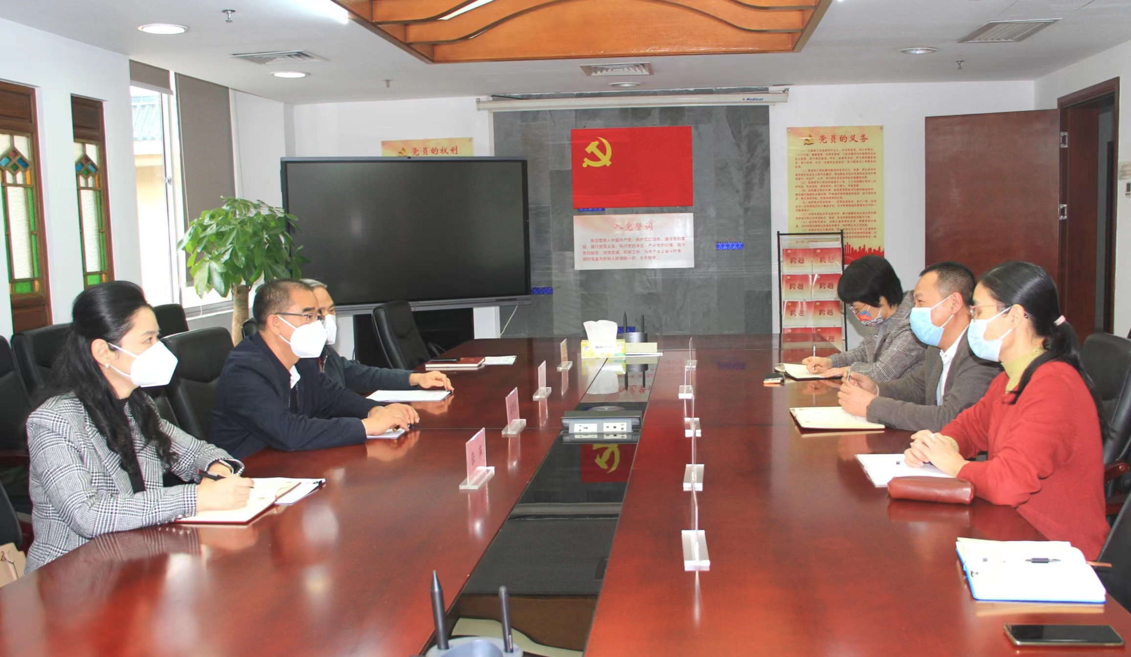 座谈会现场.jpg