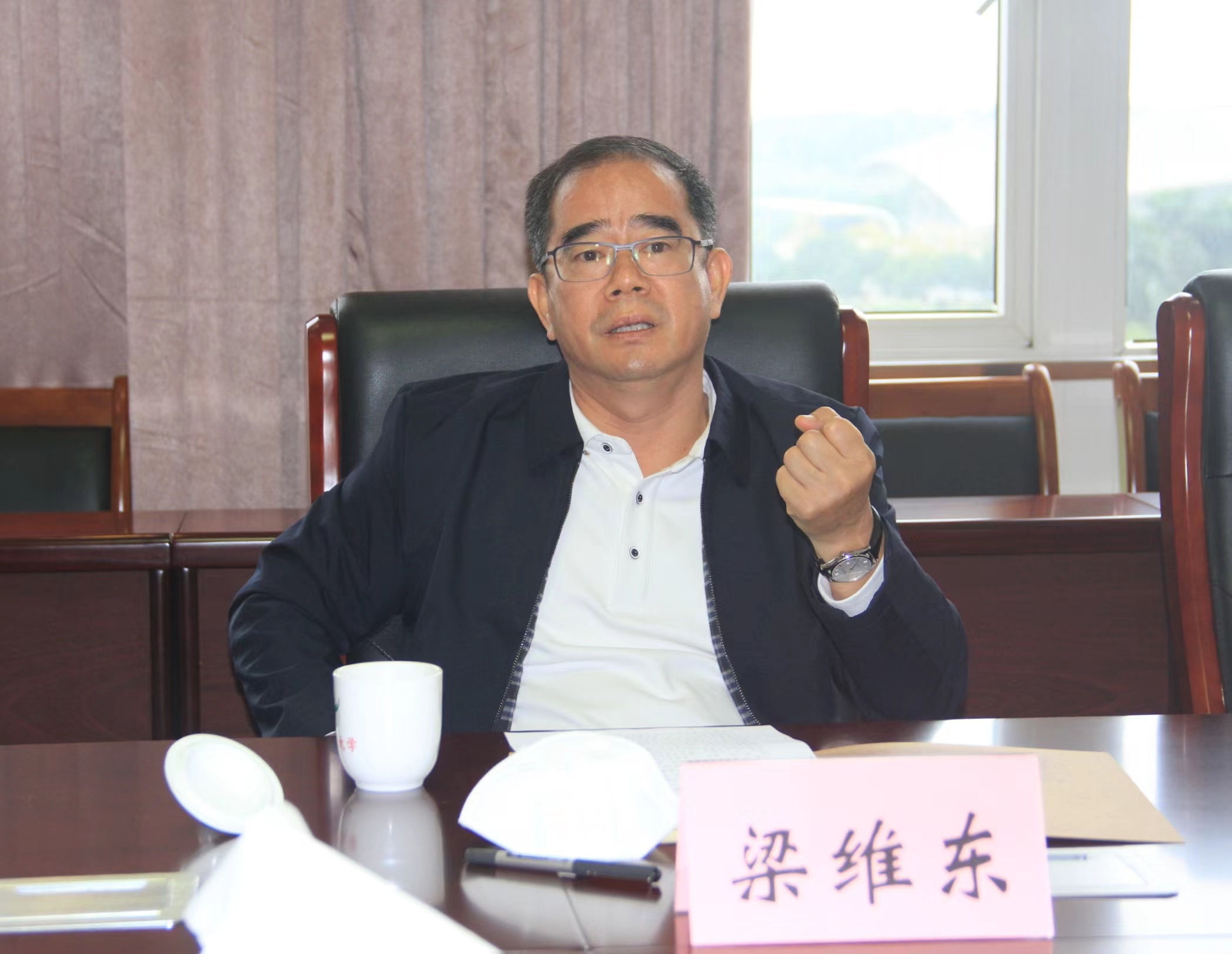 梁维东同志发言.jpg