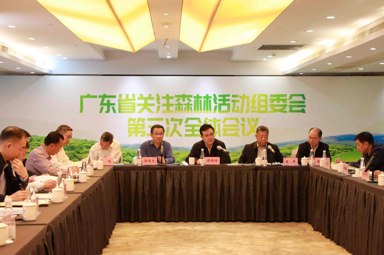 图片 2.png