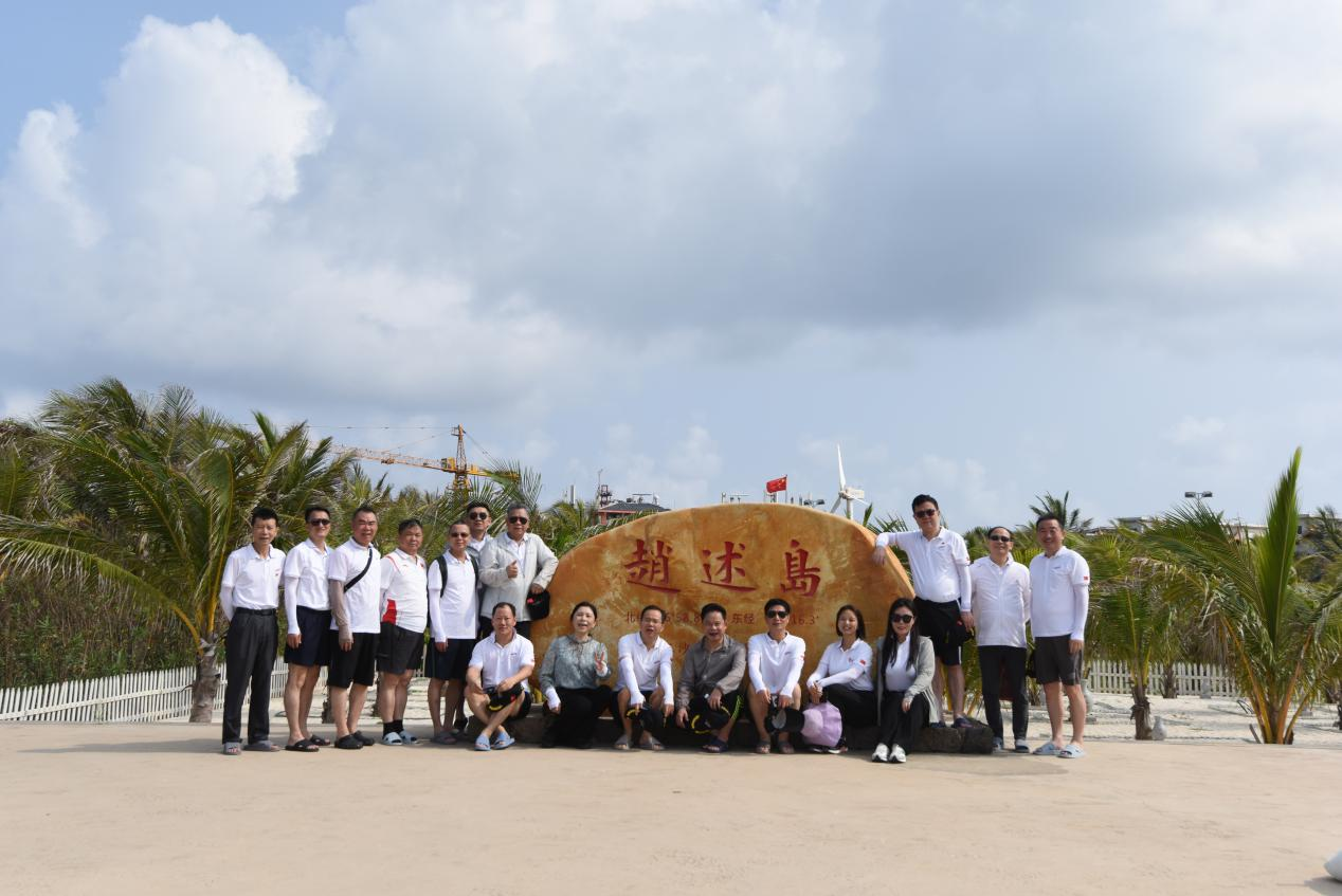 图片 5.png