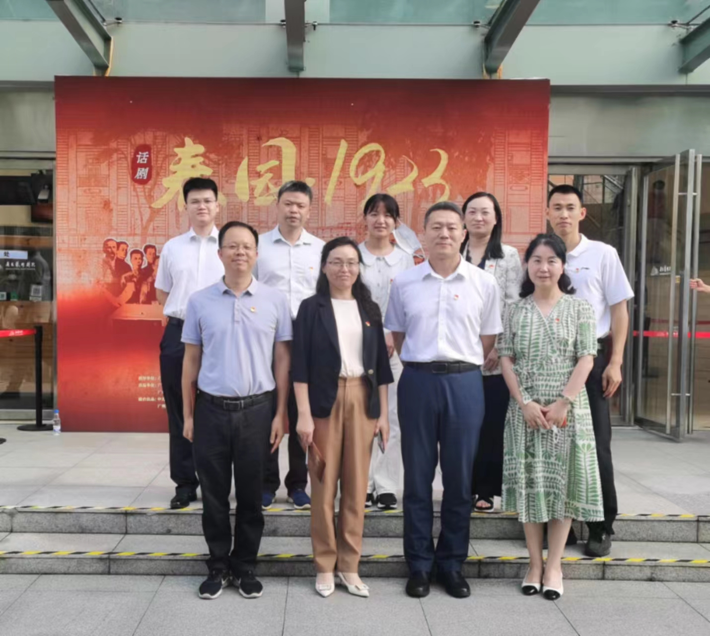 图片1(5).png
