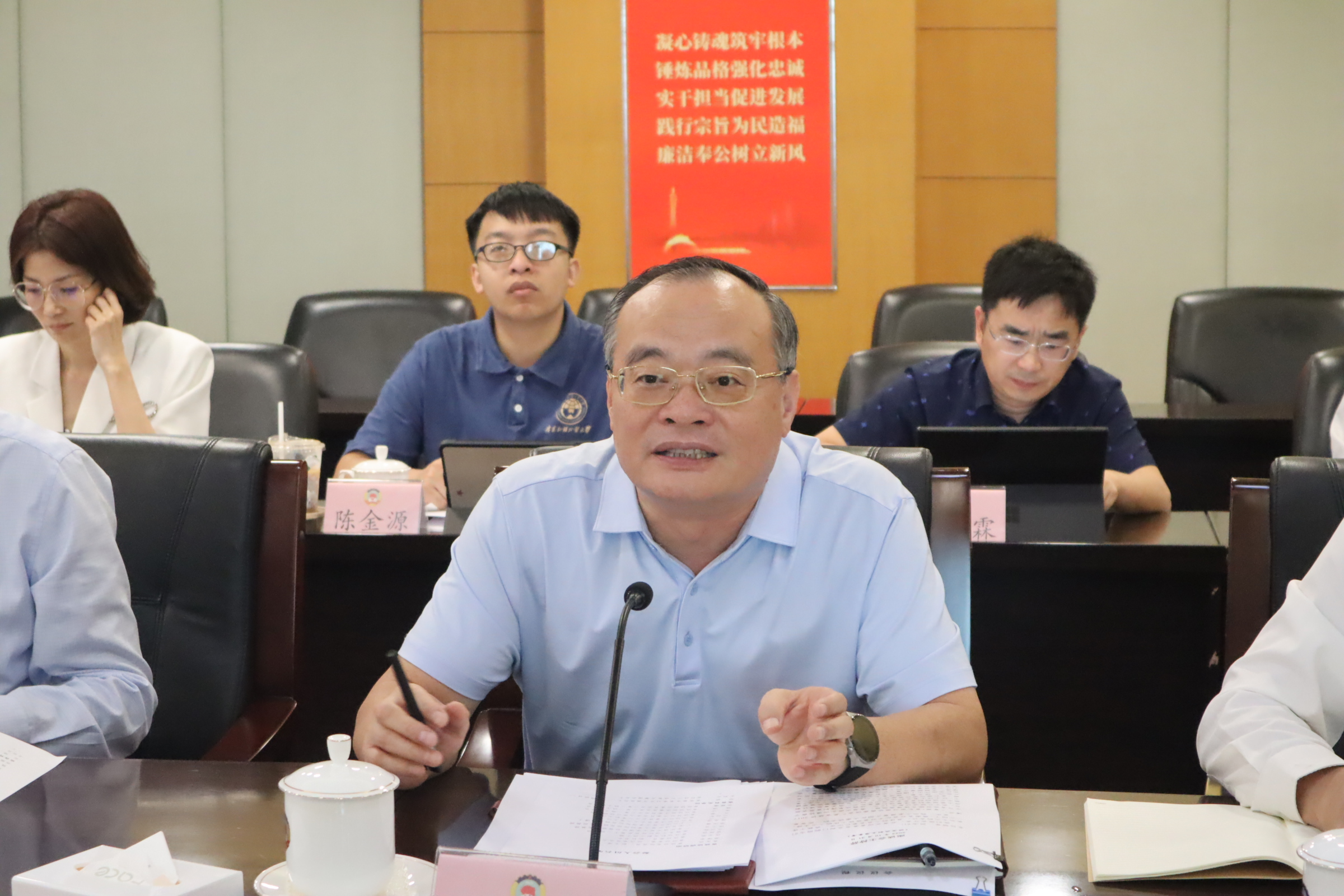 微信图片_20231101120122.jpg