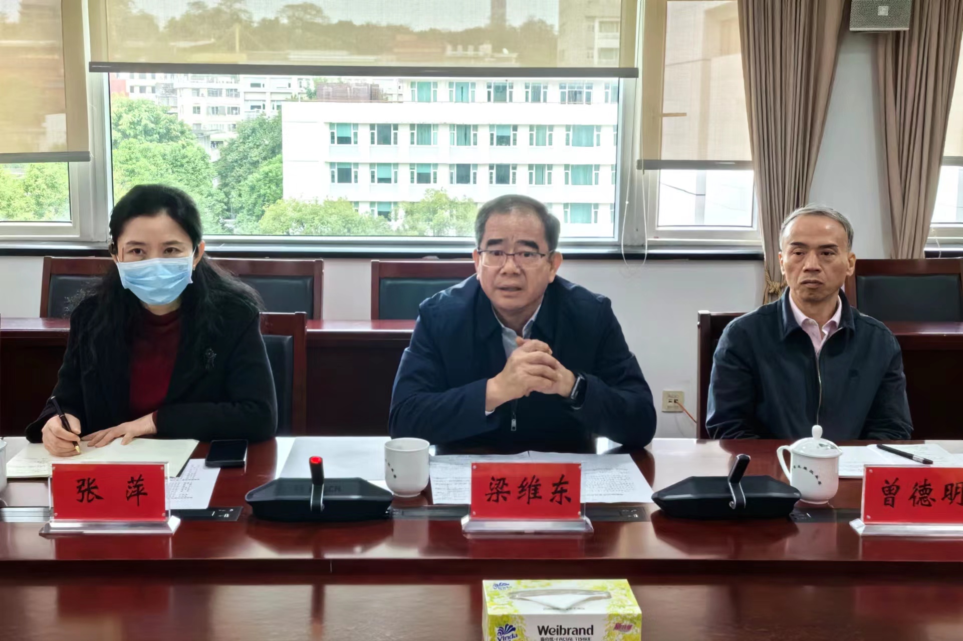 梁维东同志讲话.jpg