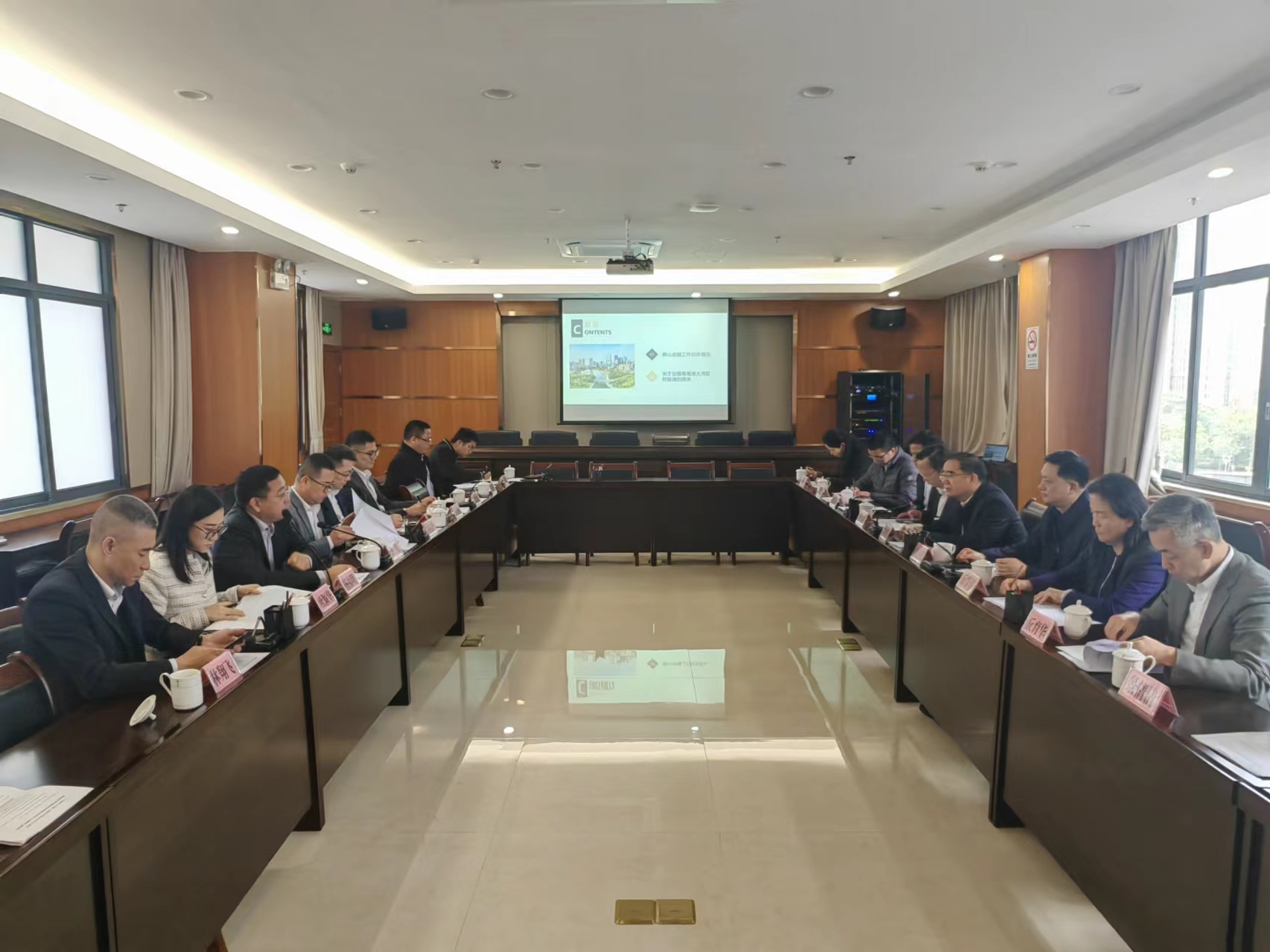 微信图片_20240308090237.jpg