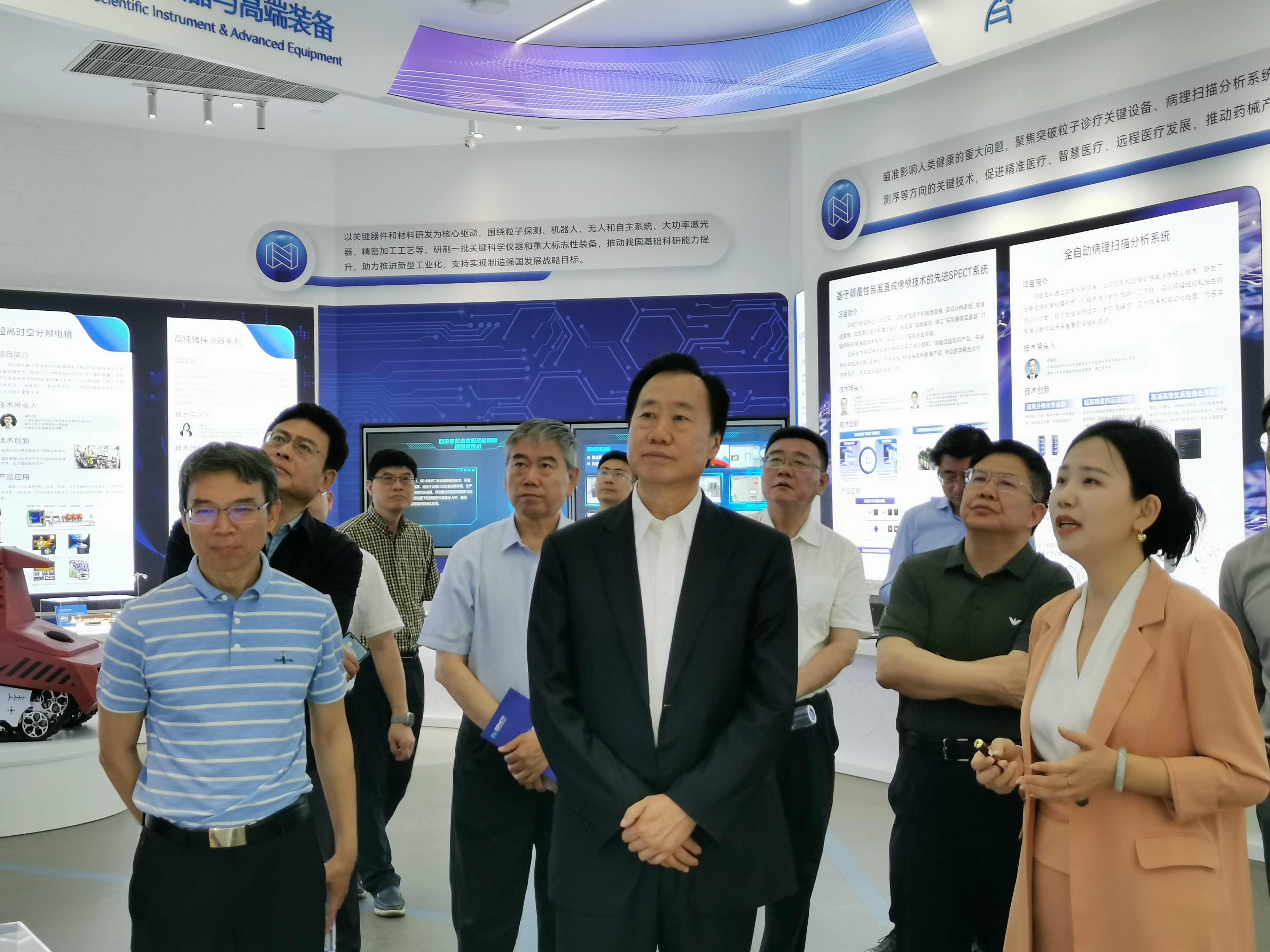 微信图片_202405171542499(1).jpg