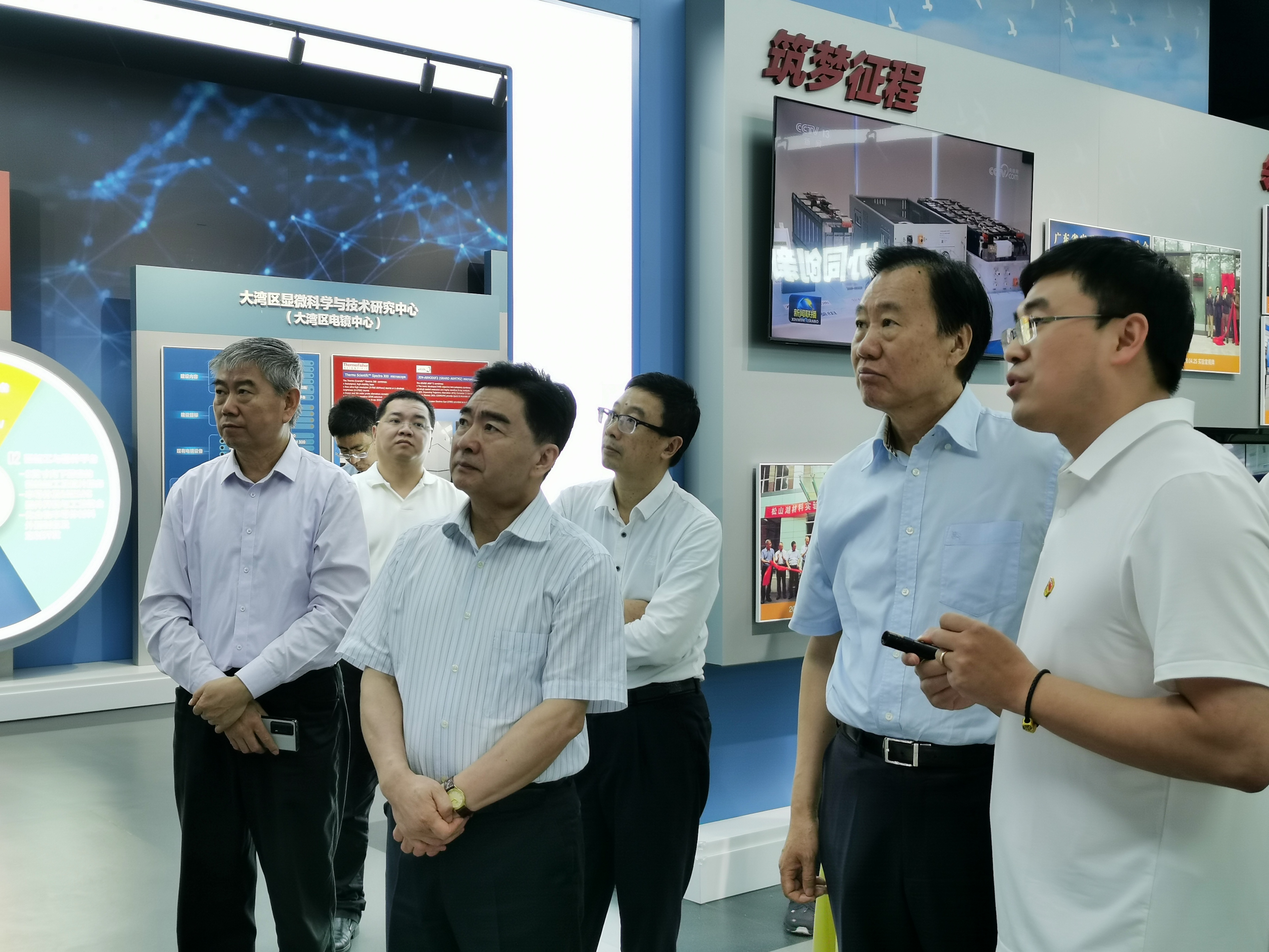 微信图片_2024051715424920 (1)(1).jpg