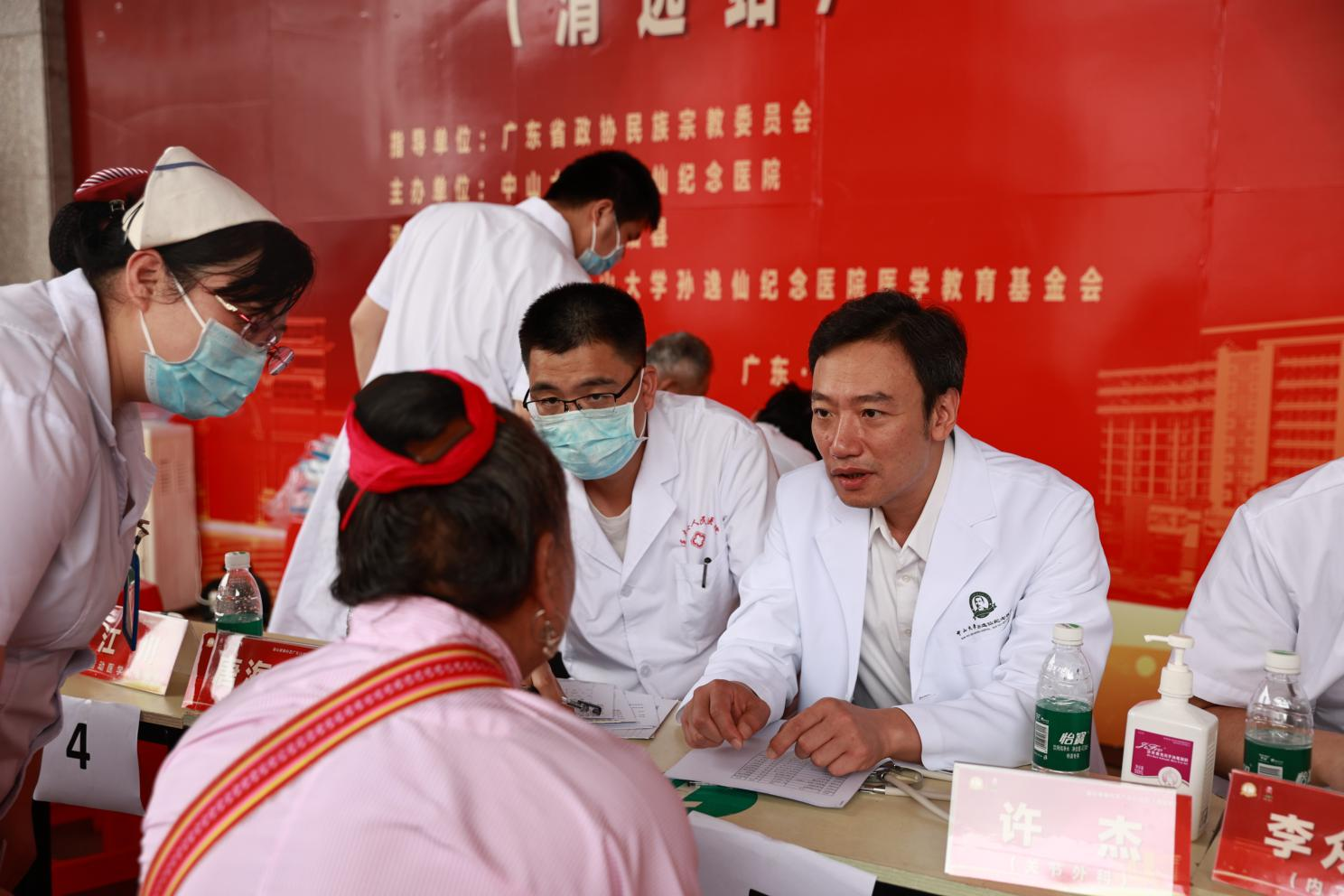 图片11.png