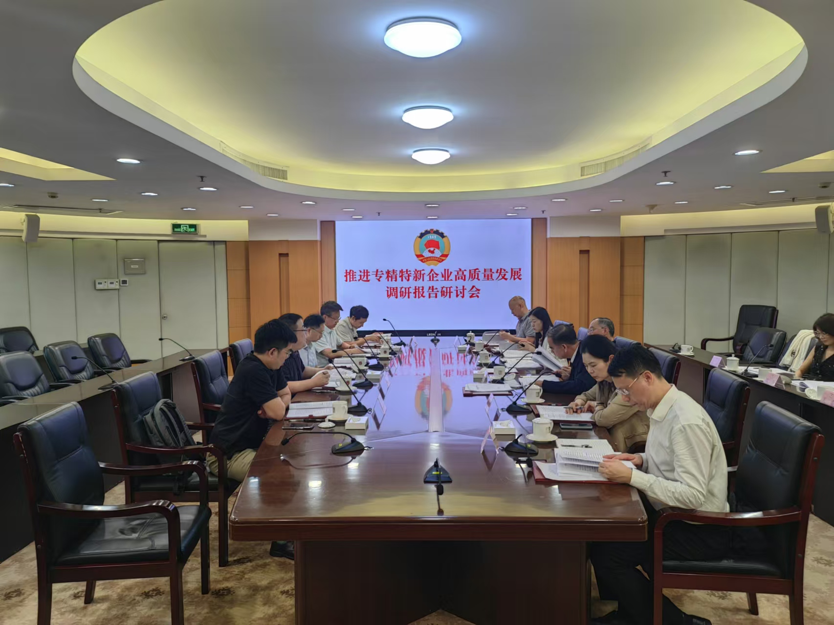 会议3.jpg