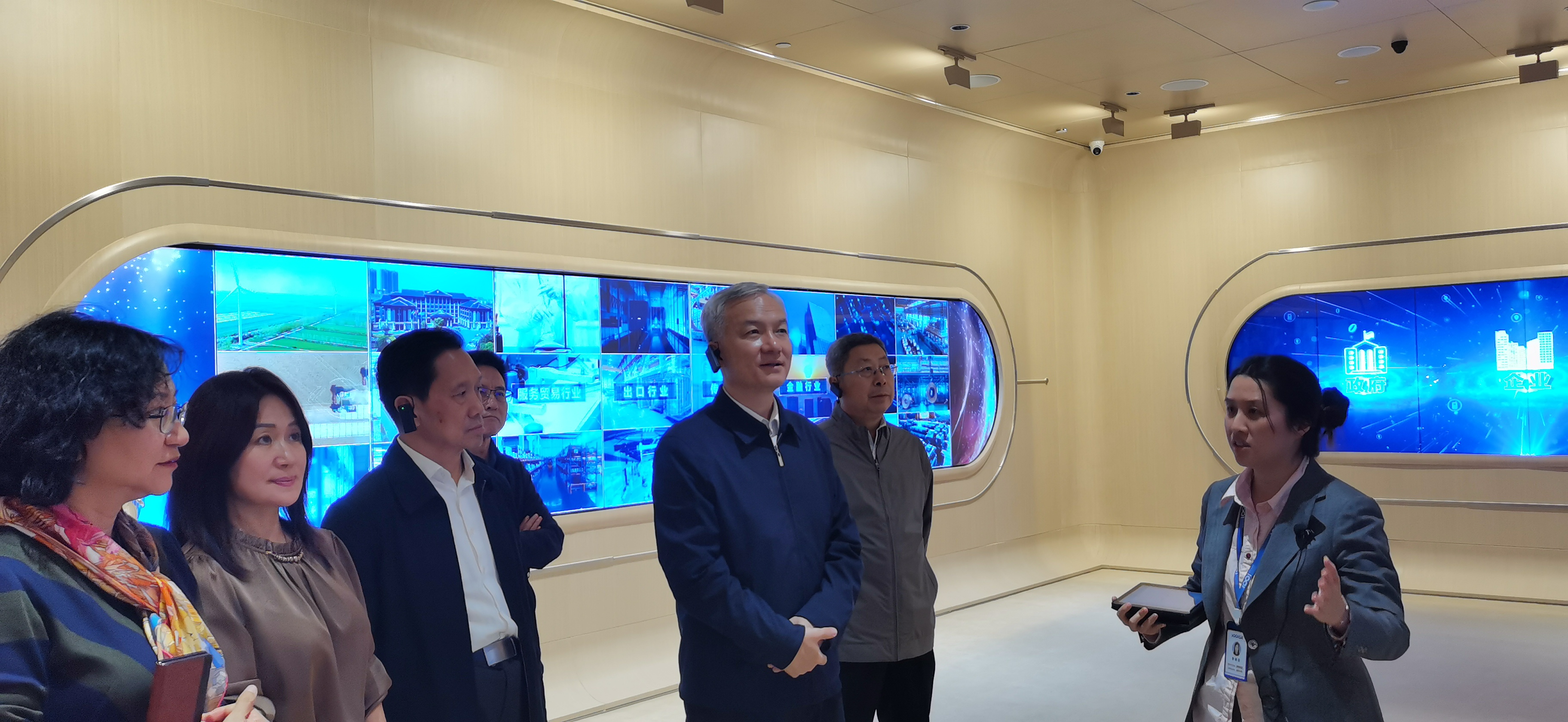 微信图片_2024122415222625.jpg