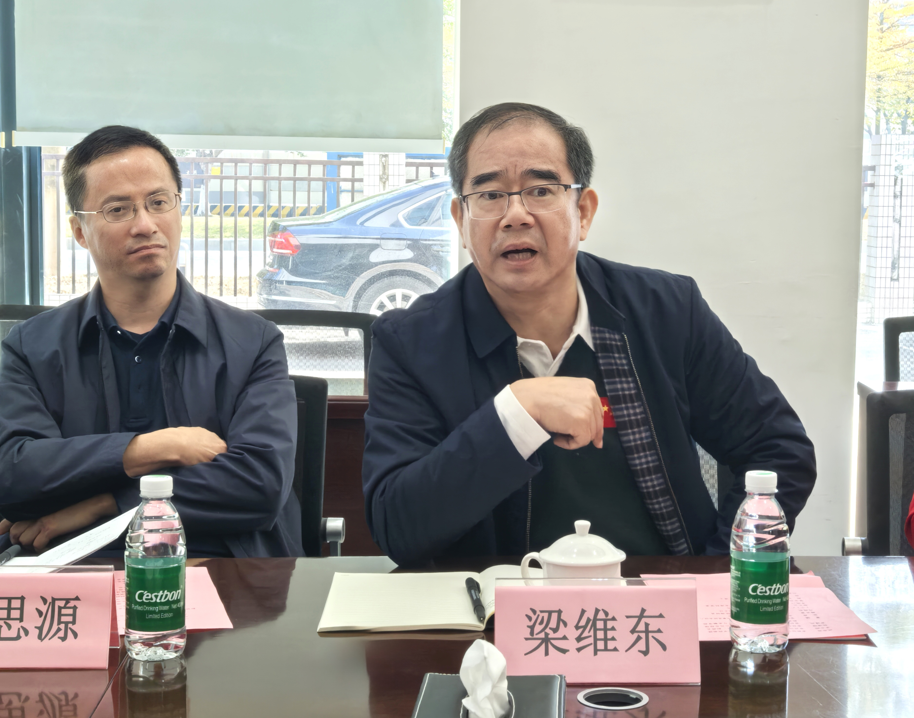 梁维东同志讲话 拷贝.jpg