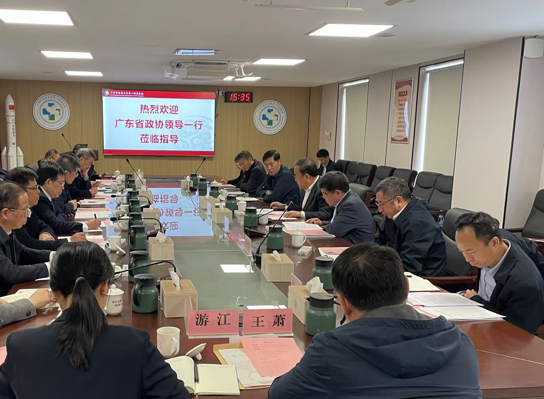 微信图片_2025-02-17_112139_366.png