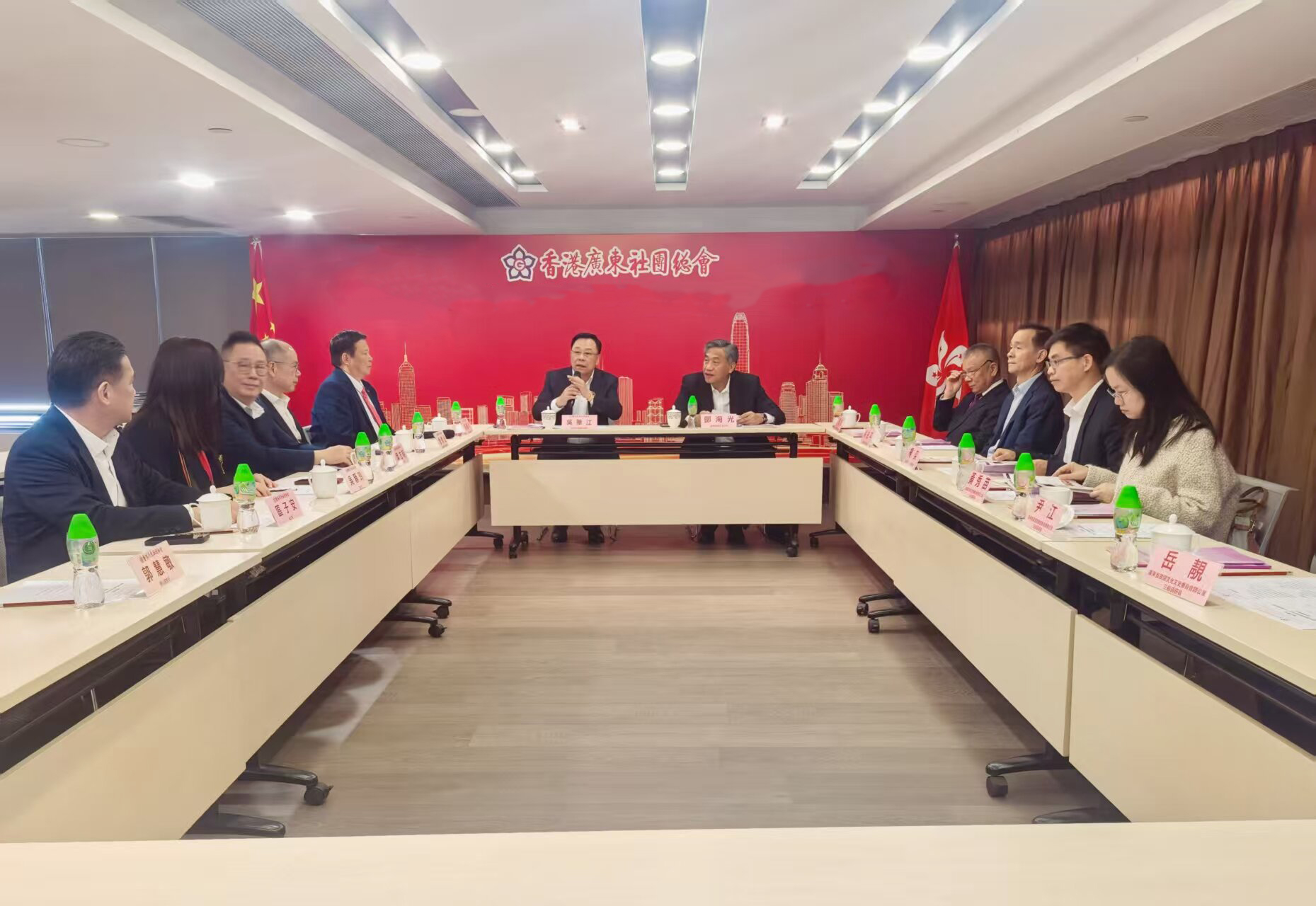 6香港广东社团总会.jpg