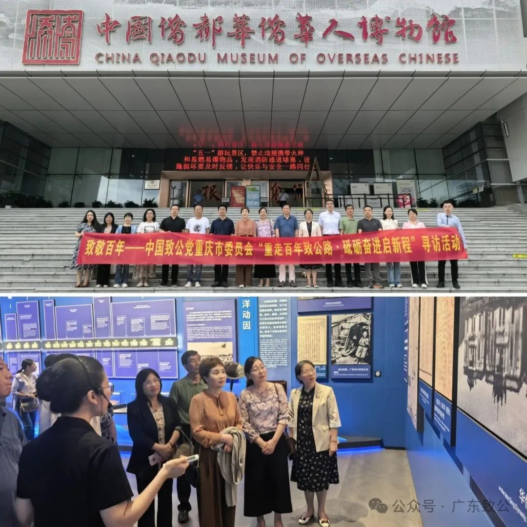 转存图片