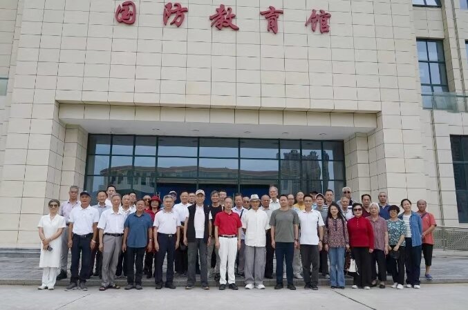国防教育馆.jpg