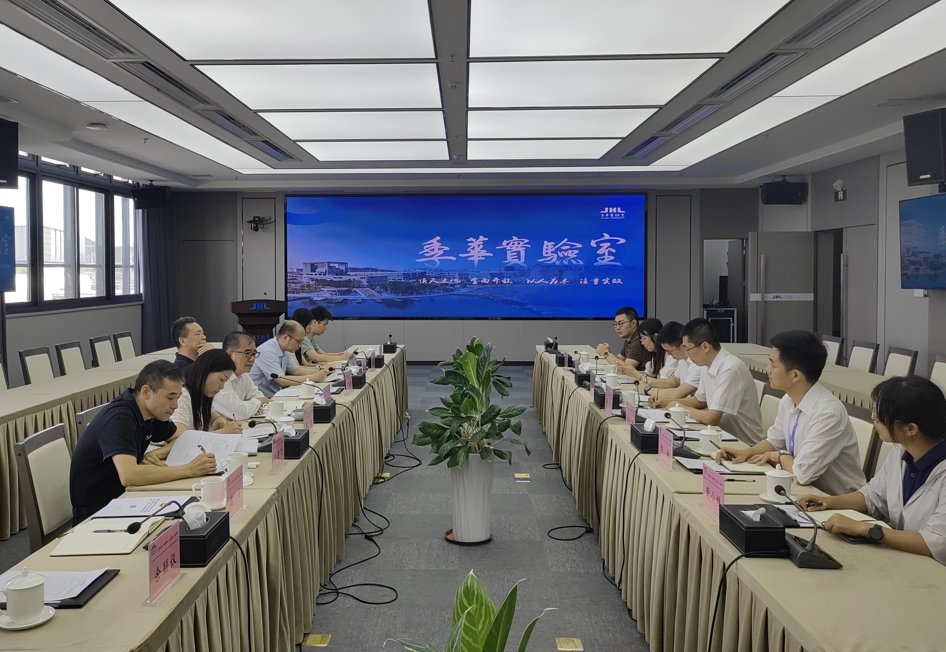 微信图片_20250620162213.jpg