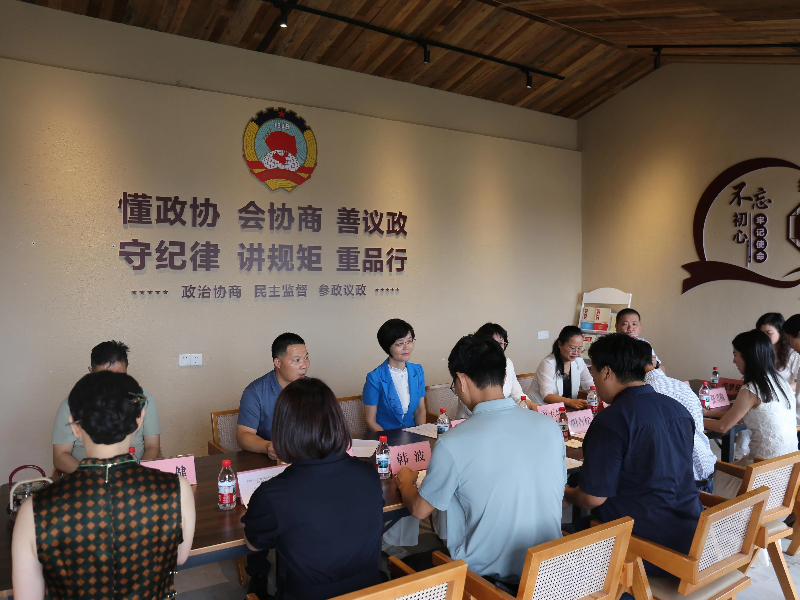 河源市第19个政协委员助力“百千万工程”实践基地揭牌