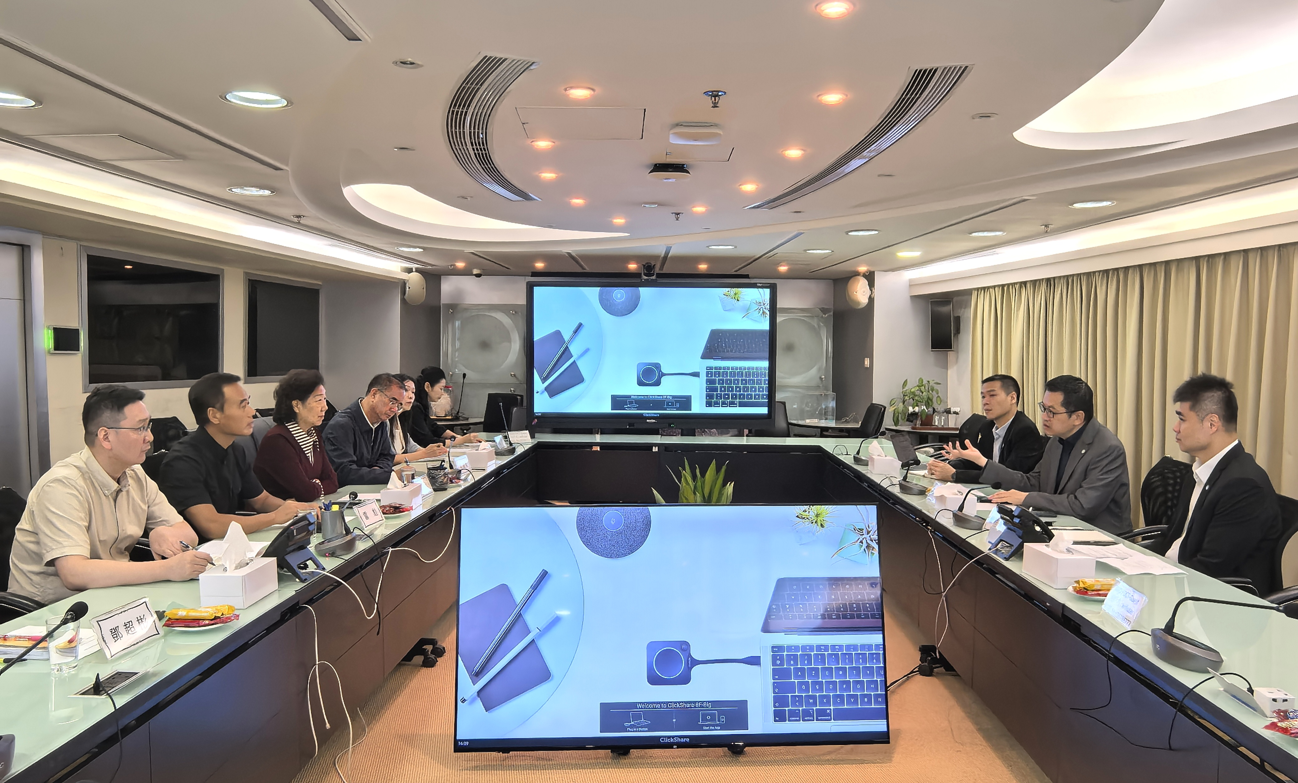 拜访澳门科技技术发展基金.jpg