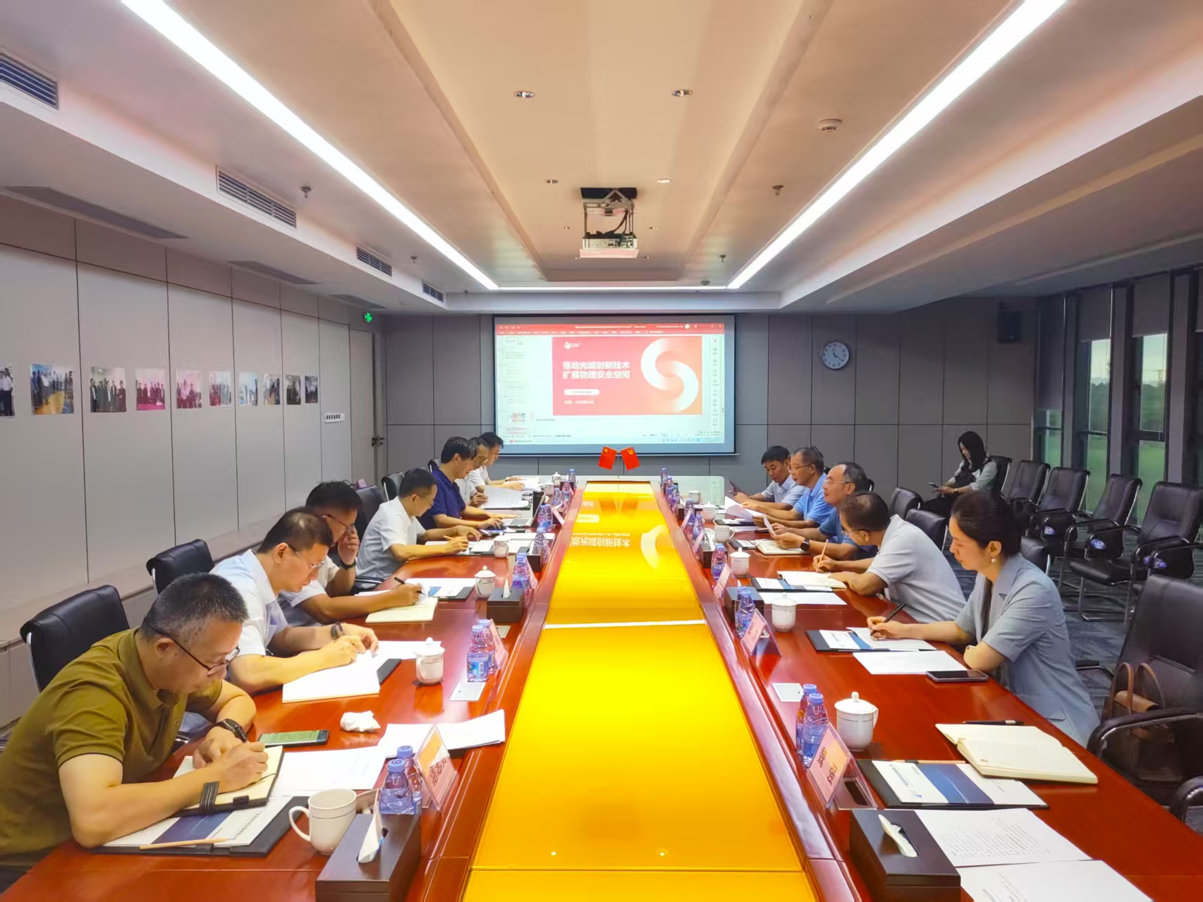 微信图片_20250815142349.jpg