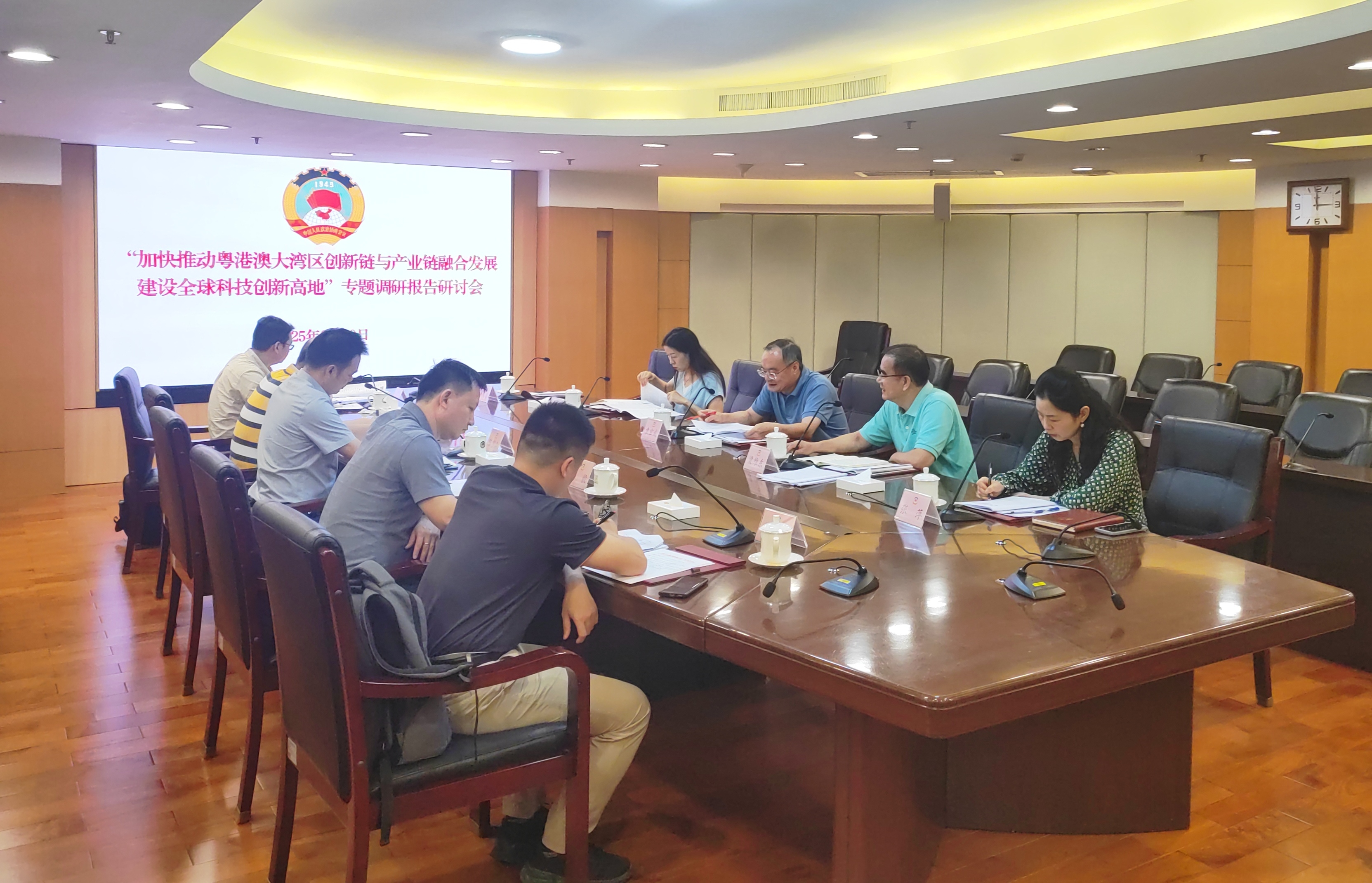 微信图片_20250820111603.jpg