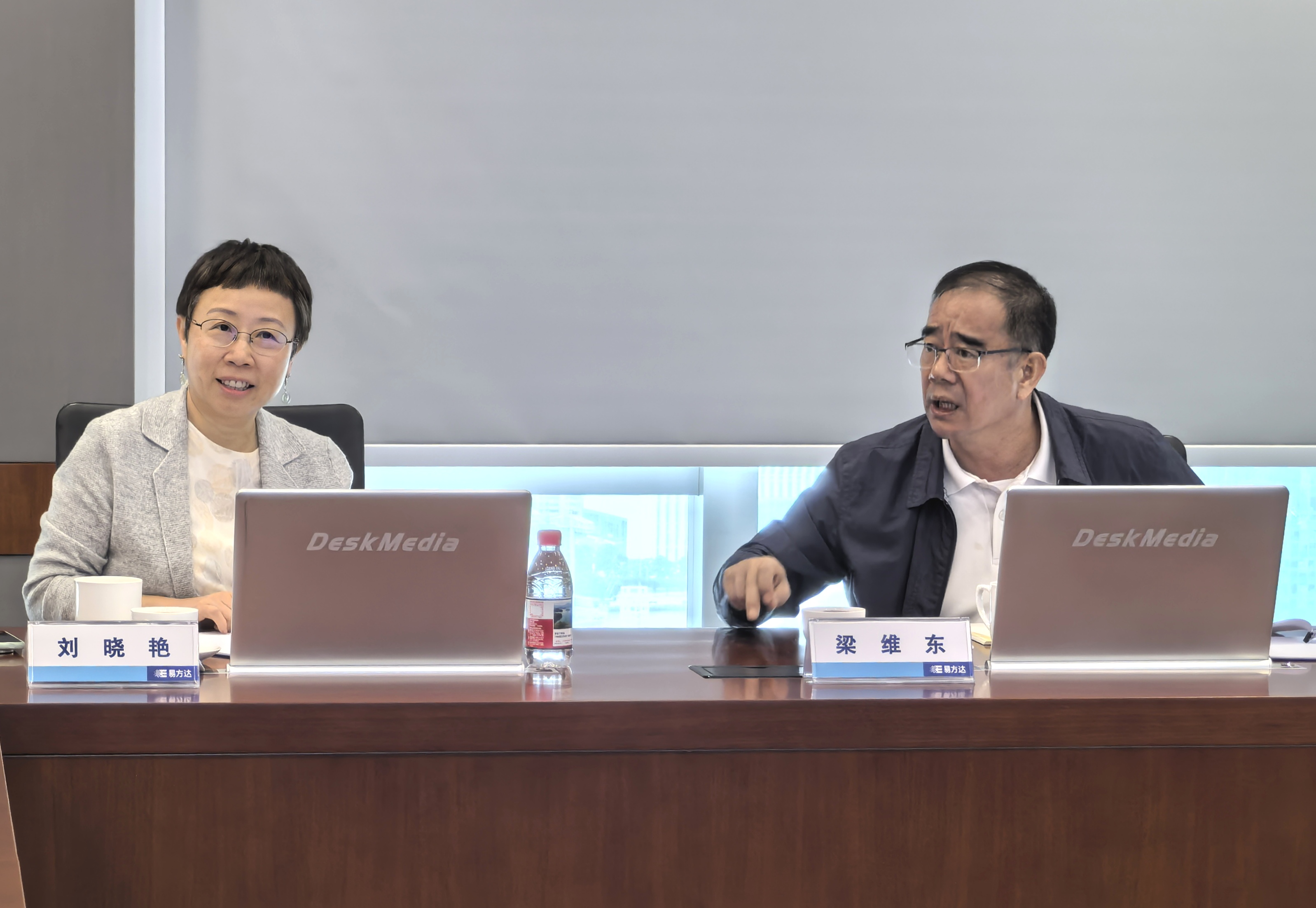 梁维东主任讲话.jpg