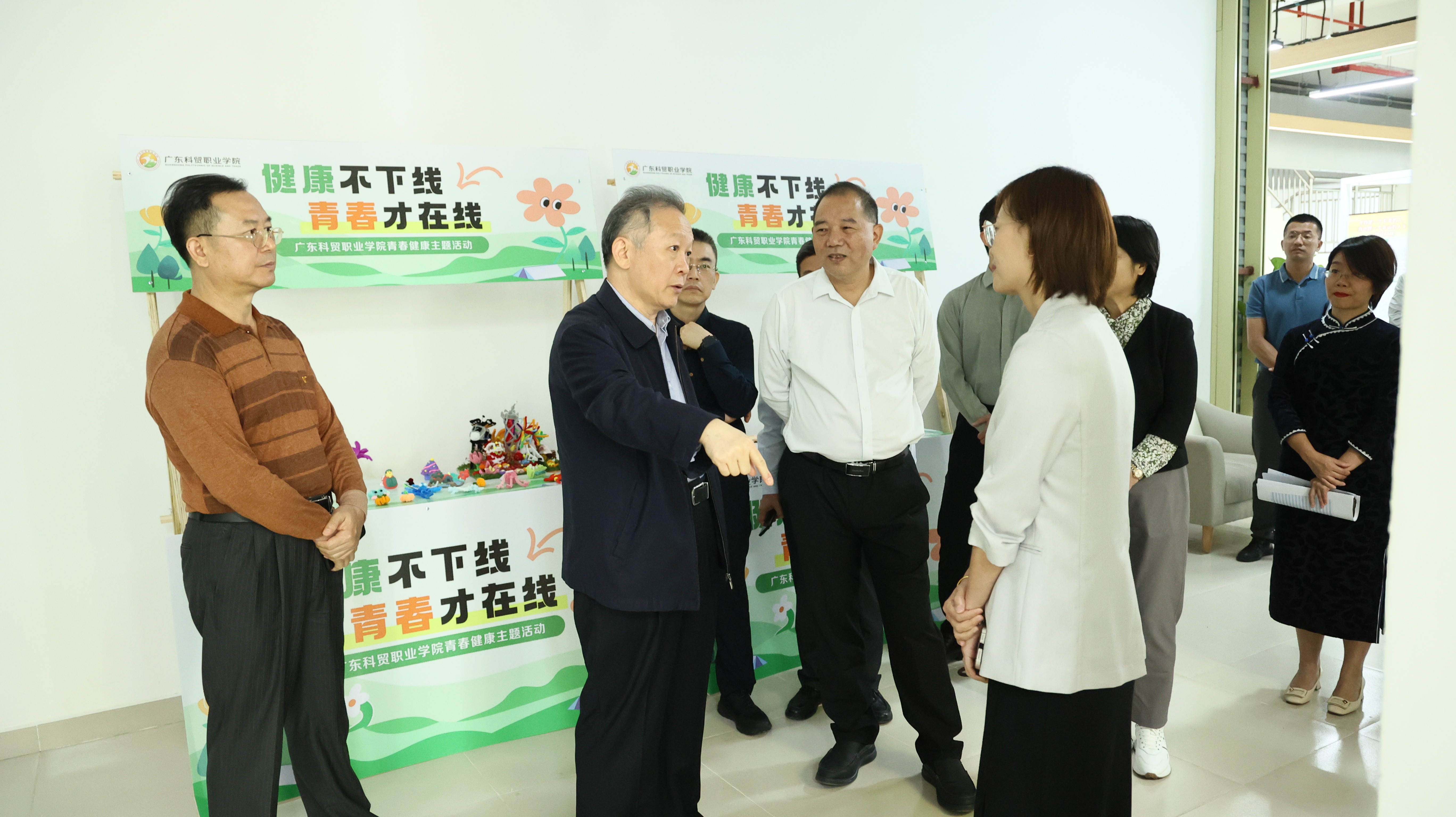 清远校区-省领导指导-杨涛 (14).JPG