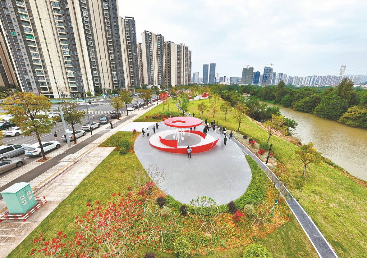 聚力绘振兴画卷 同心谋发展新景