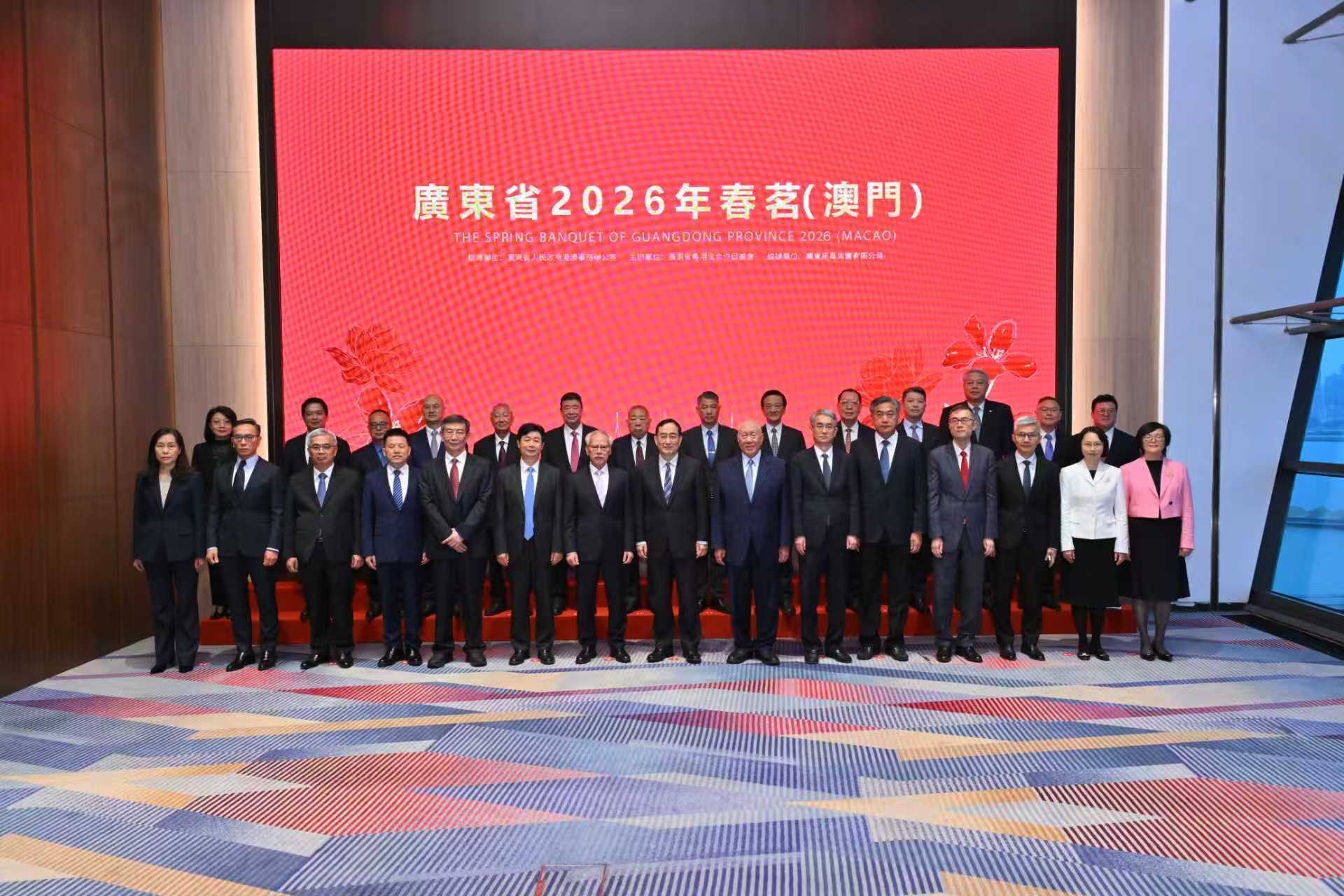 澳门春茗合影.jpg