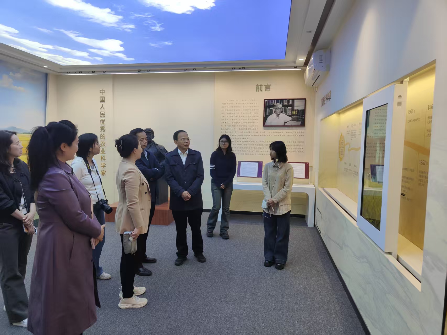 微信图片_2026-03-13_150318_811.png
