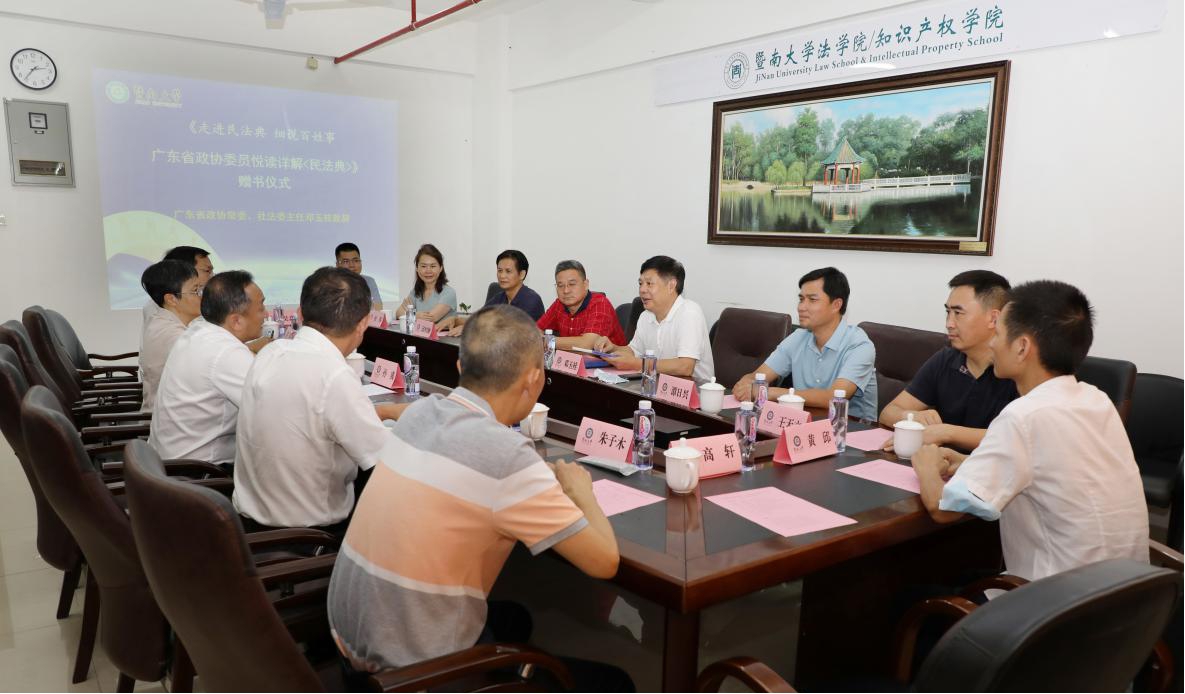 图片3.jpg