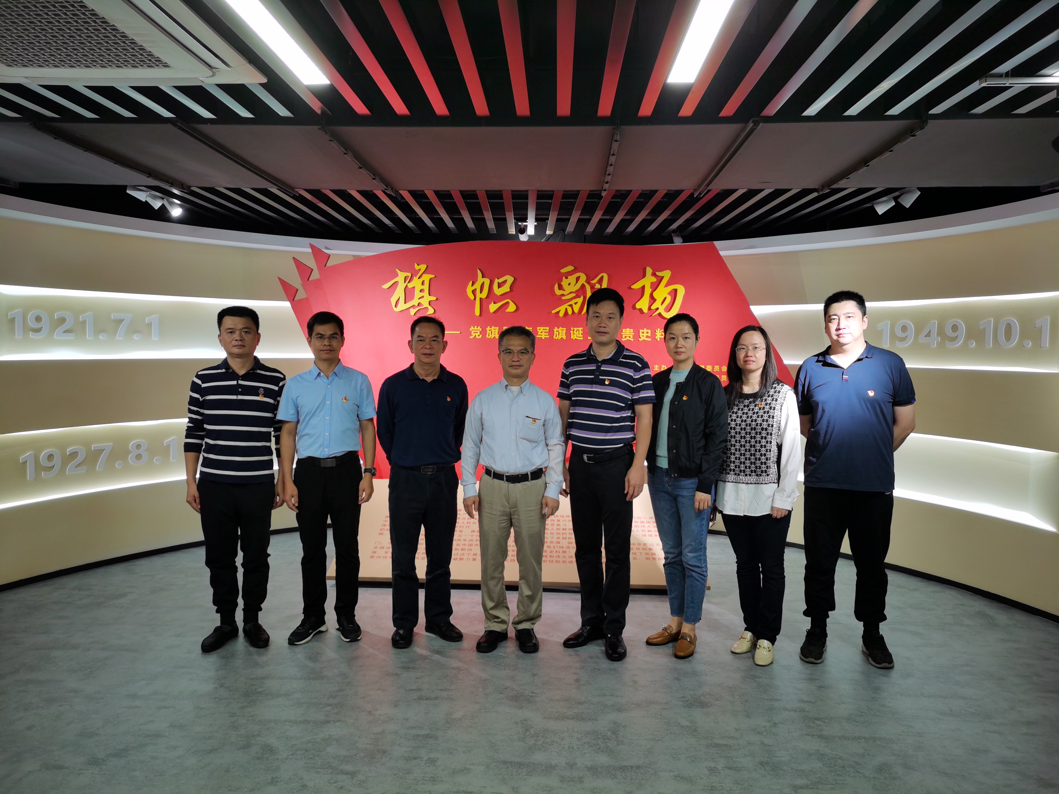微信图片_20211019101545.jpg