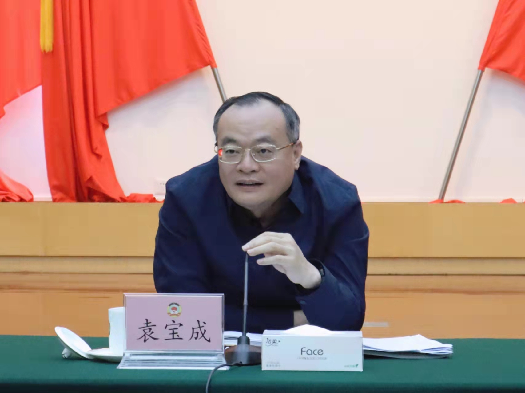 微信图片_20211231085541.jpg