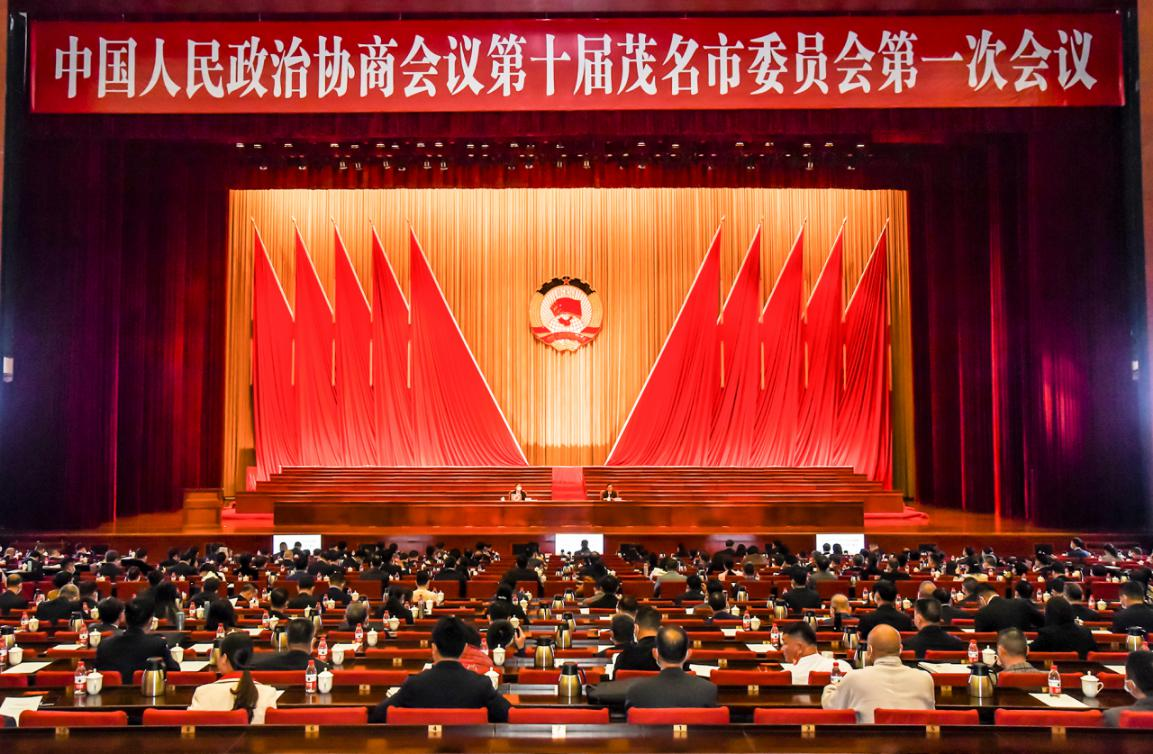 图片3.png