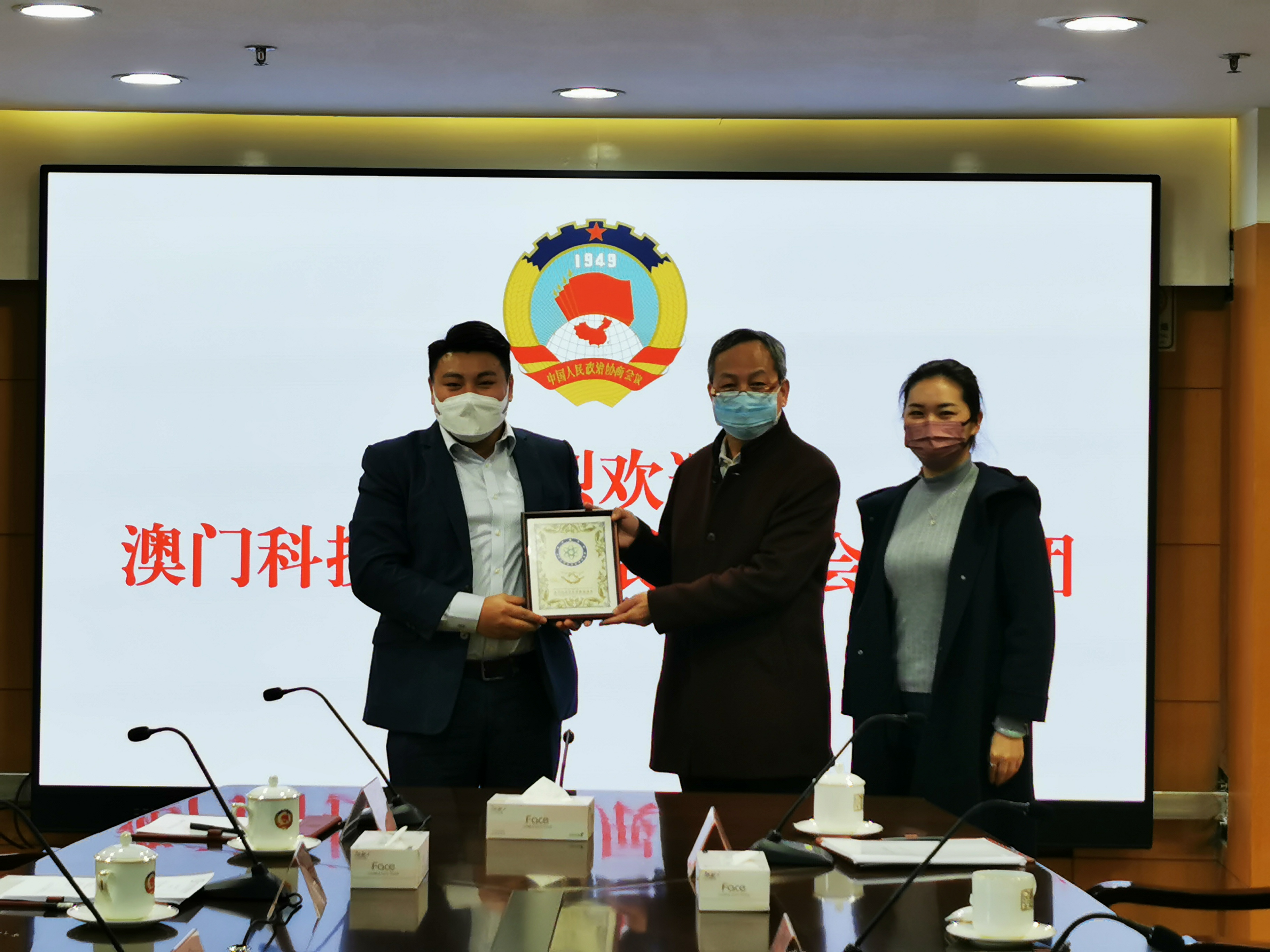 微信图片_20220215161544.jpg