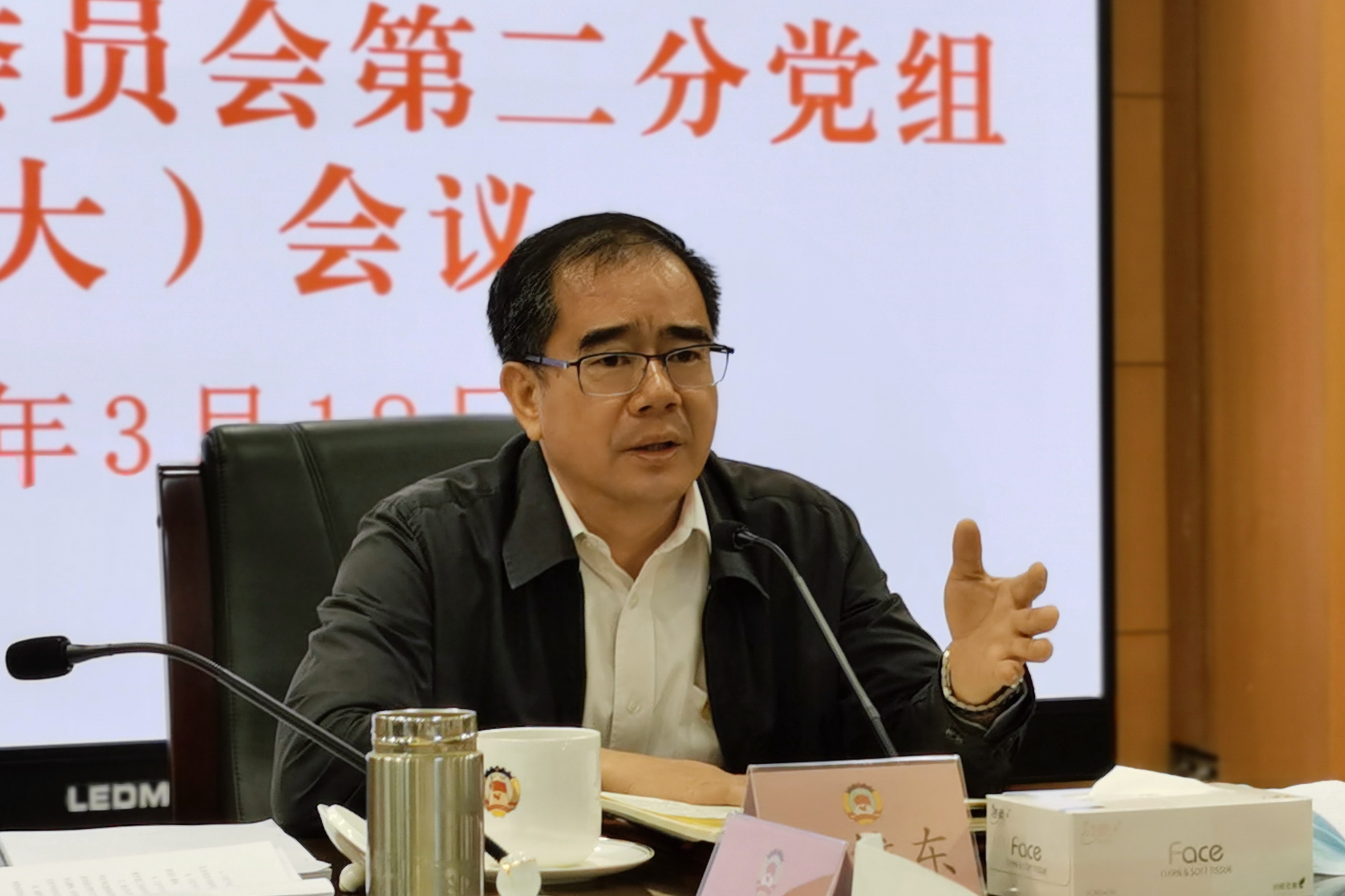 微信图片_20220322161147.jpg